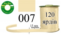 КБА-007 Косая бейка атласная Peri 15 мм
