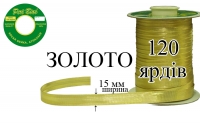 КБА-золото Косая бейка атласная Peri 15 мм
