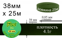 Лента эластичная тонкая 38 мм Peri ЛЕТ(38)/4.1г-092
