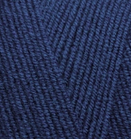 Alize Lanagold 800 - 58 темно-синий