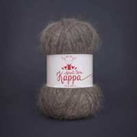 53 Kappa Avanti Yarn-бежево сірий меланж